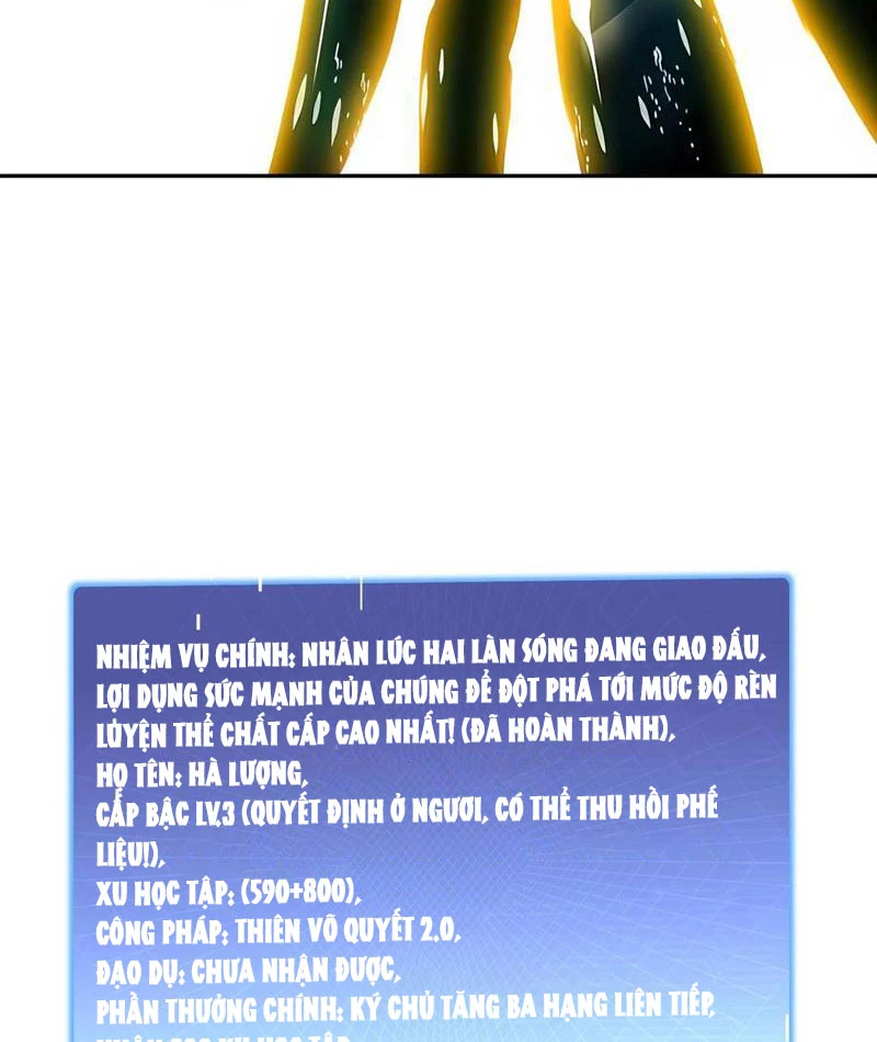 Tôi thật không muốn làm học thần Chapter 26 - 84