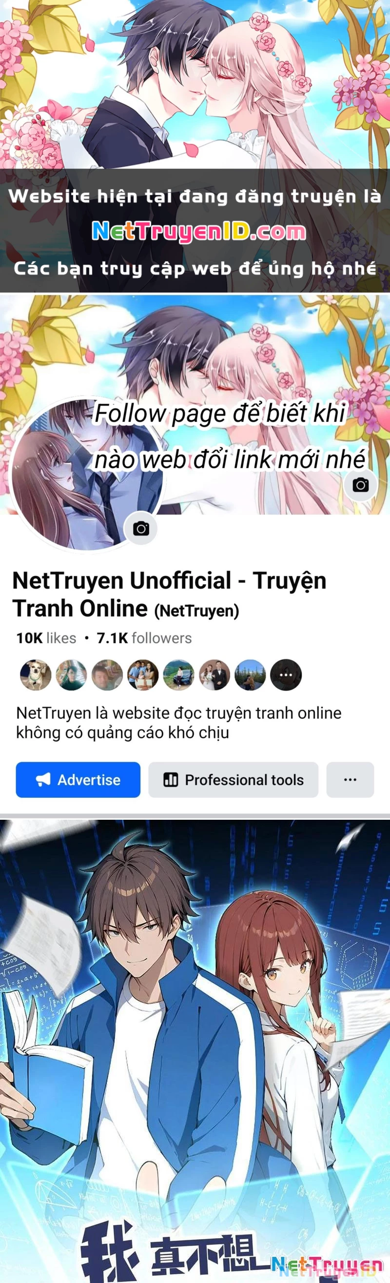 Tôi thật không muốn làm học thần Chapter 27 - 1