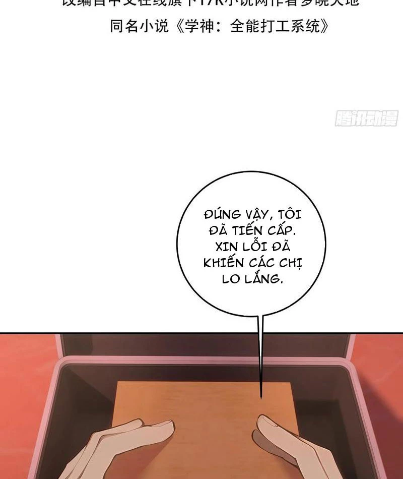 Tôi thật không muốn làm học thần Chapter 27 - 3