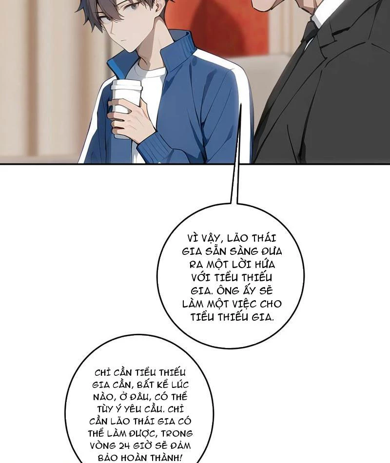 Tôi thật không muốn làm học thần Chapter 27 - 25