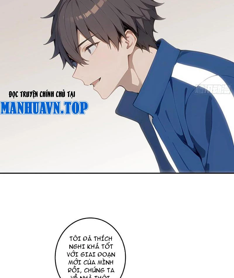 Tôi thật không muốn làm học thần Chapter 27 - 33