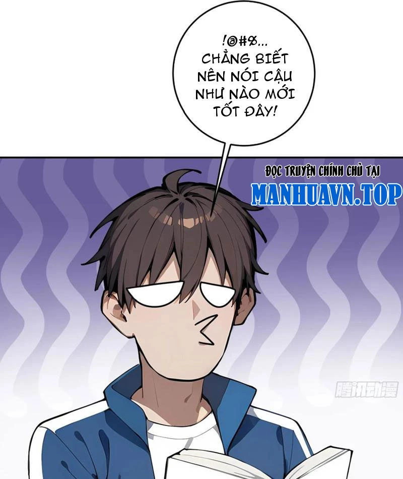 Tôi thật không muốn làm học thần Chapter 29 - 23