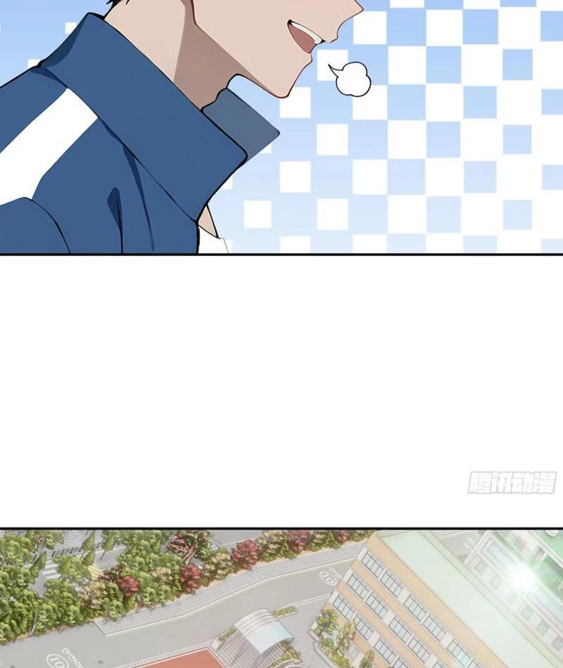 Tôi thật không muốn làm học thần Chapter 29 - 27