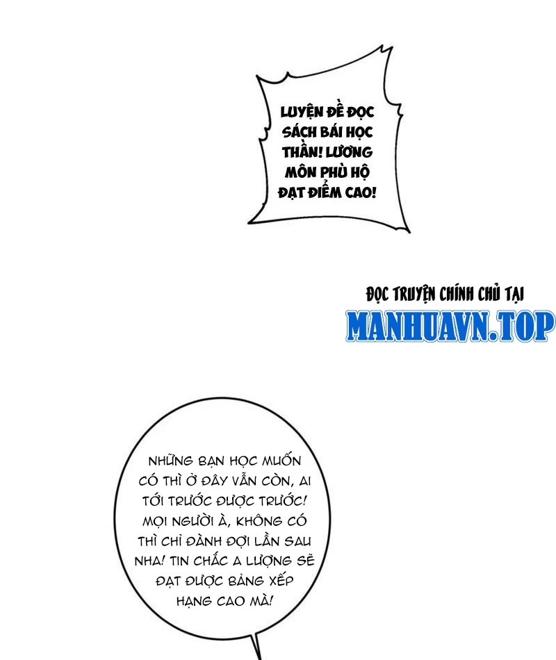 Tôi thật không muốn làm học thần Chapter 29 - 41