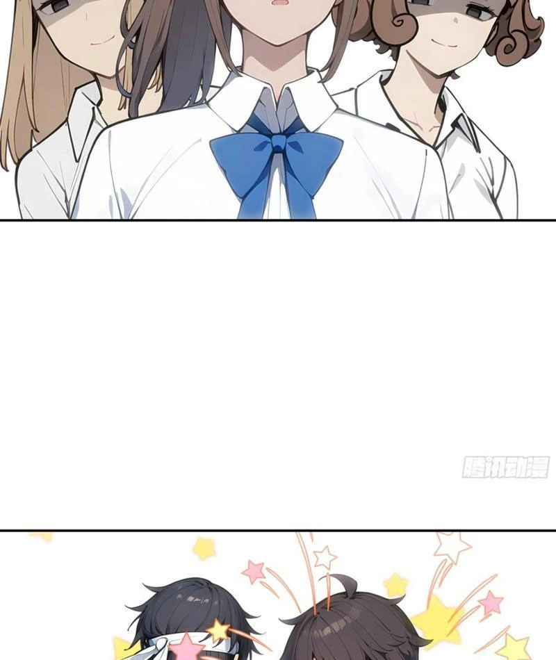 Tôi thật không muốn làm học thần Chapter 29 - 56