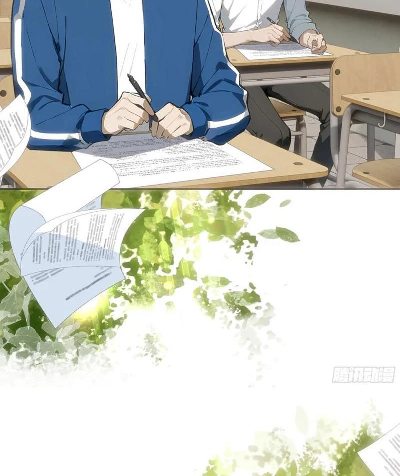 Tôi thật không muốn làm học thần Chapter 29 - 77