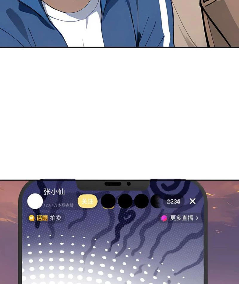 Tôi thật không muốn làm học thần Chapter 30 - 114