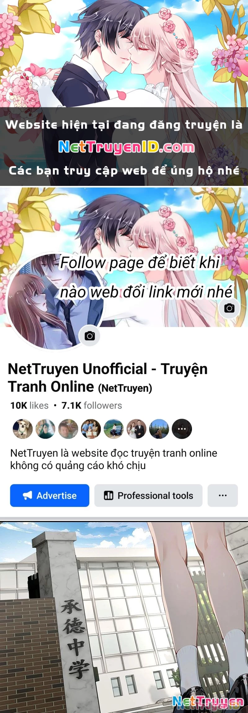 Tôi thật không muốn làm học thần Chapter 32 - 1