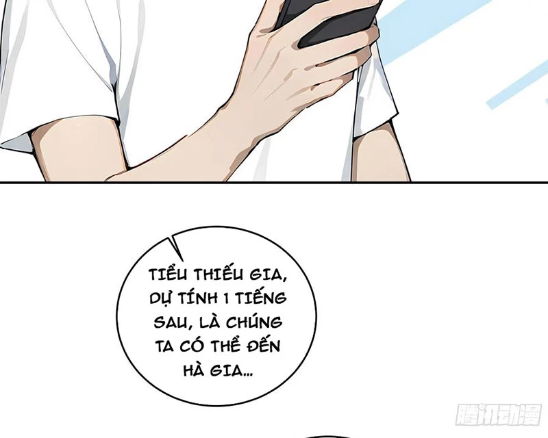 Tôi thật không muốn làm học thần Chapter 32 - 53