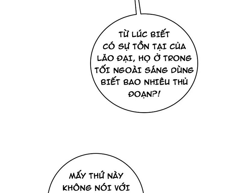 Tôi thật không muốn làm học thần Chapter 32 - 79