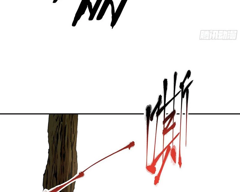 Tôi thật không muốn làm học thần Chapter 32 - 114