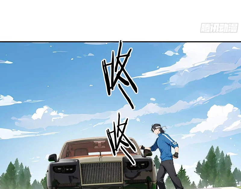 Tôi thật không muốn làm học thần Chapter 32 - 129