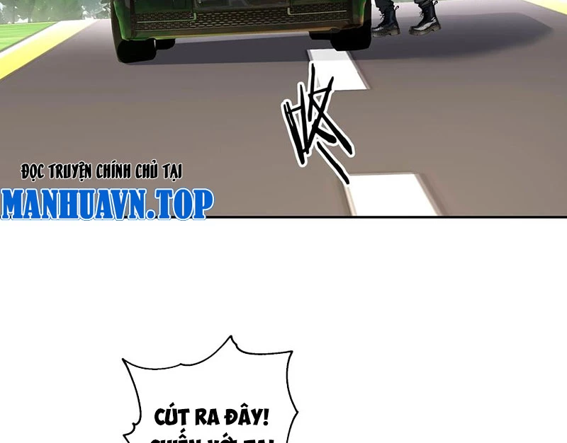 Tôi thật không muốn làm học thần Chapter 32 - 130