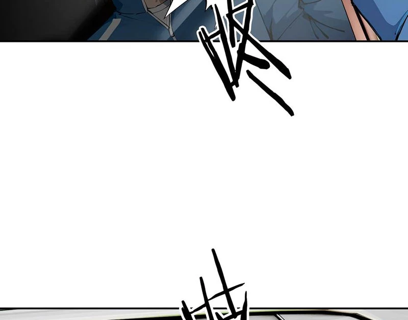 Tôi thật không muốn làm học thần Chapter 32 - 132