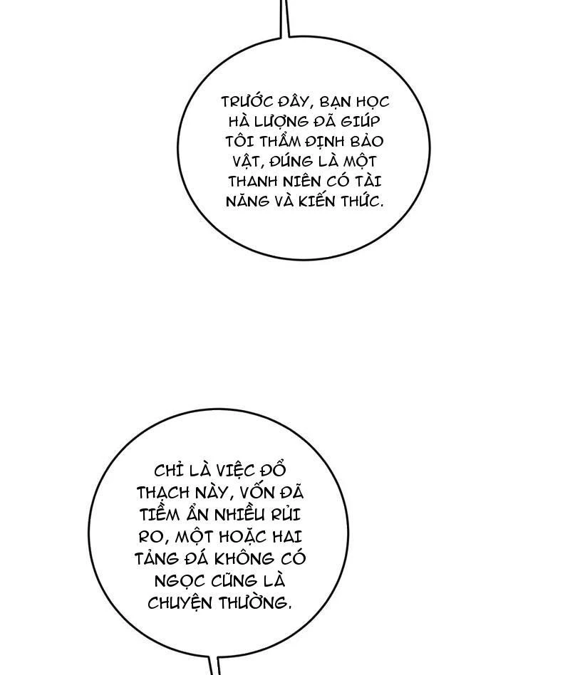 Tôi thật không muốn làm học thần Chapter 40 - 32