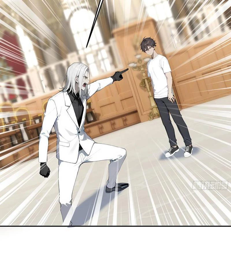 Tôi thật không muốn làm học thần Chapter 41 - 17