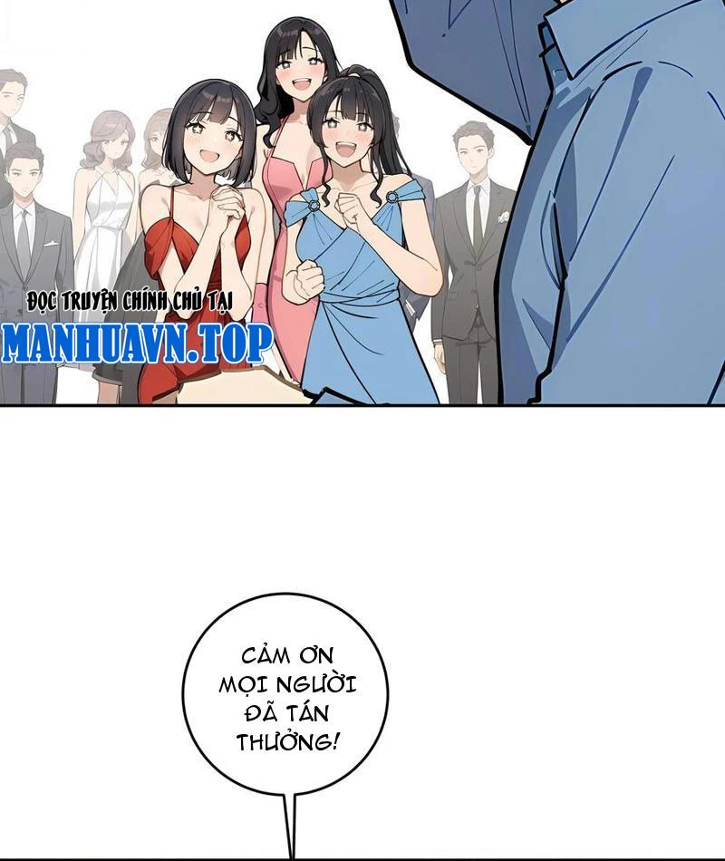 Tôi thật không muốn làm học thần Chapter 41 - 48