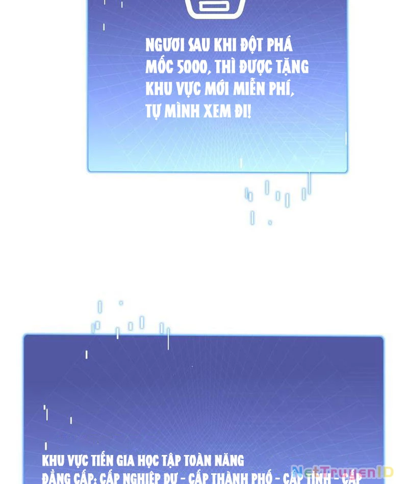 Tôi thật không muốn làm học thần Chapter 41 - 74