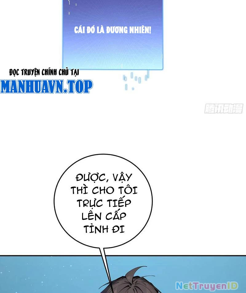 Tôi thật không muốn làm học thần Chapter 41 - 79