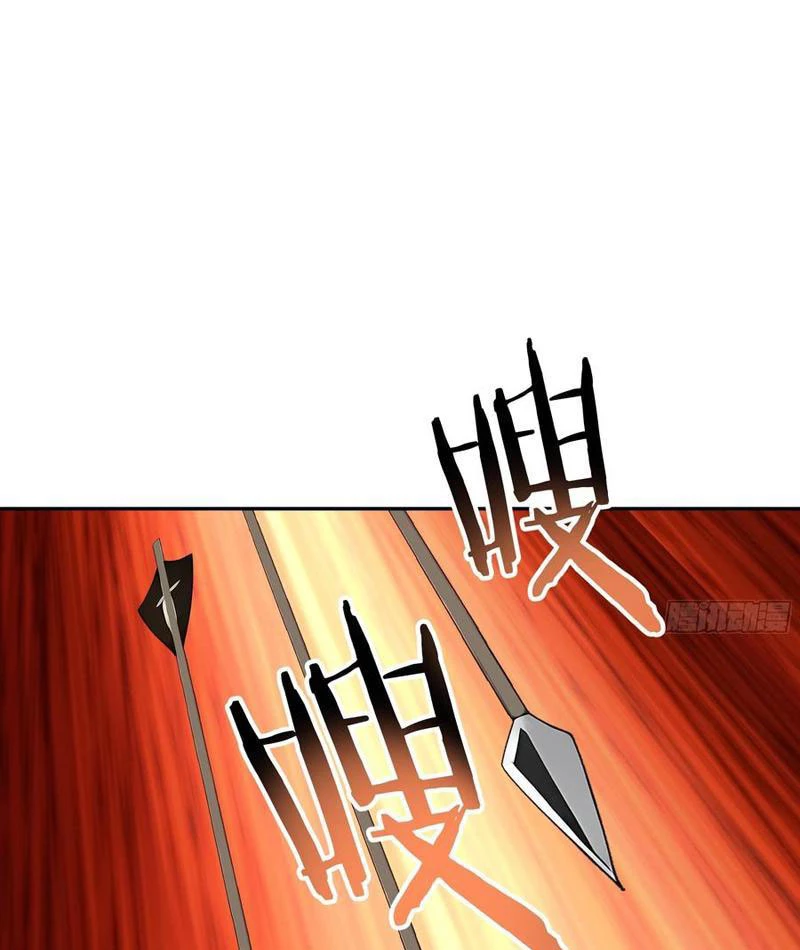 Tôi thật không muốn làm học thần Chapter 41 - 117