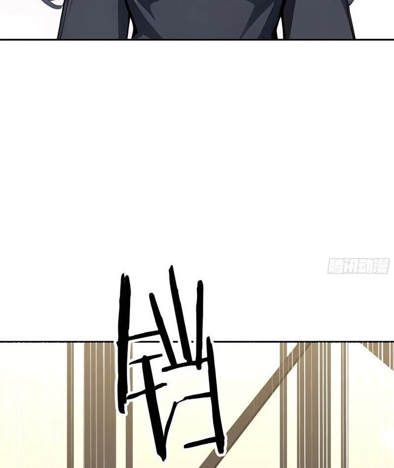 Tôi thật không muốn làm học thần Chapter 41 - 127