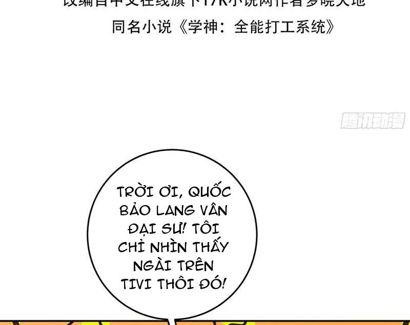 Tôi thật không muốn làm học thần Chapter 42 - 4