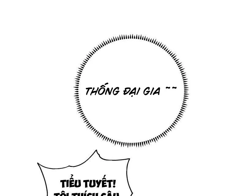 Tôi thật không muốn làm học thần Chapter 42 - 52