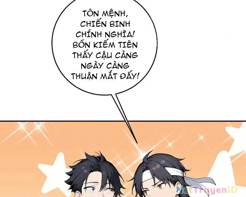 Tôi thật không muốn làm học thần Chapter 42 - 59