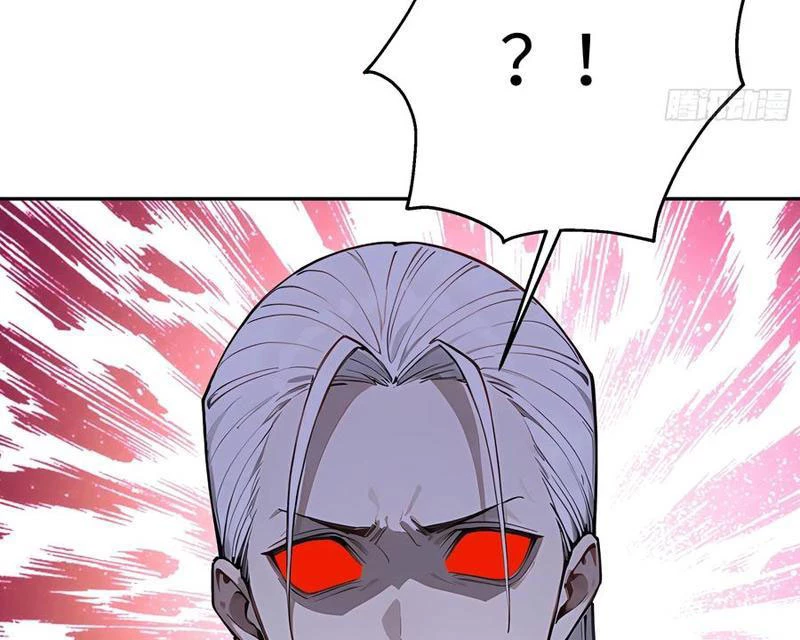 Tôi thật không muốn làm học thần Chapter 42 - 84