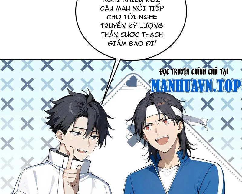 Tôi thật không muốn làm học thần Chapter 42 - 105