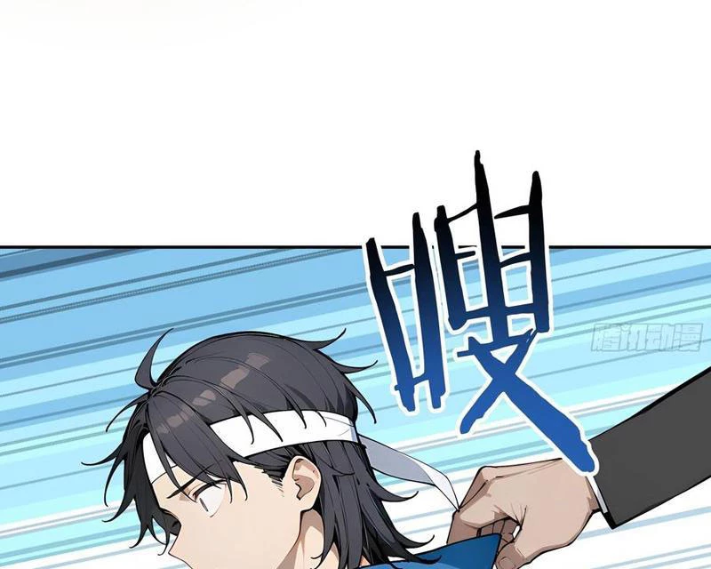 Tôi thật không muốn làm học thần Chapter 43 - 88