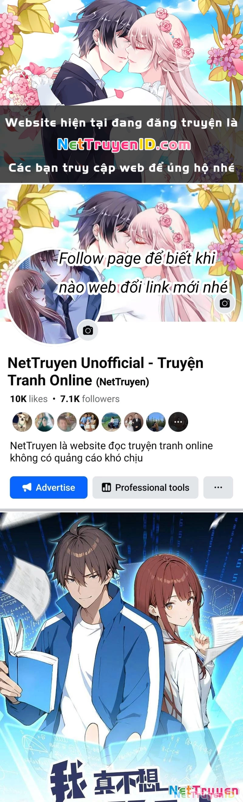 Tôi thật không muốn làm học thần Chapter 44 - 1