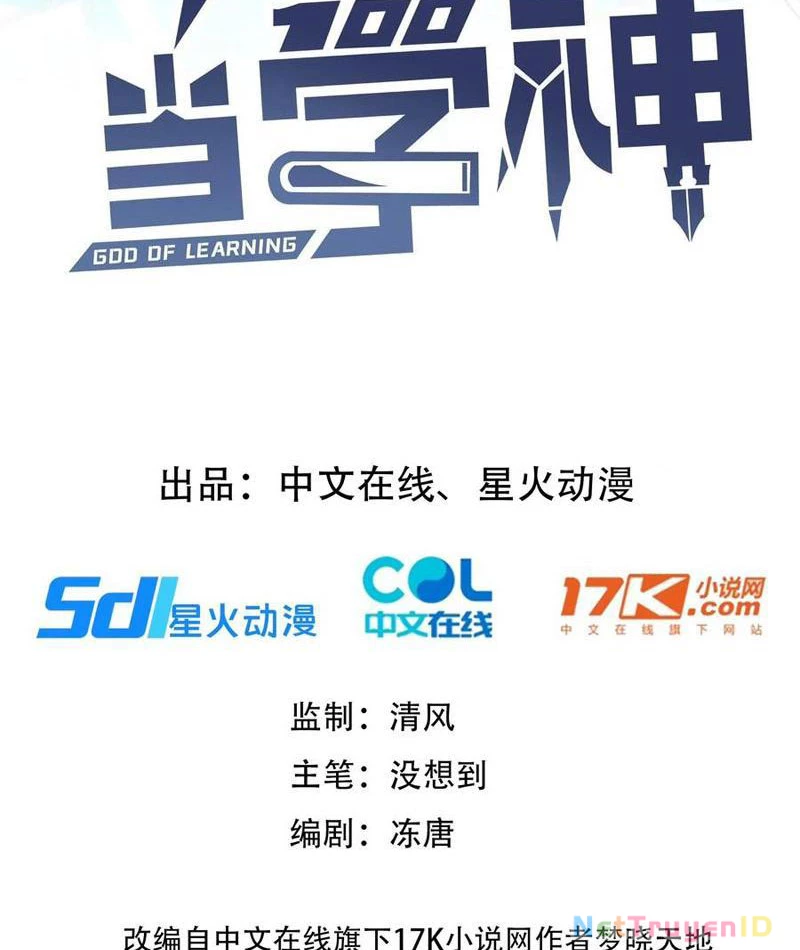 Tôi thật không muốn làm học thần Chapter 44 - 2