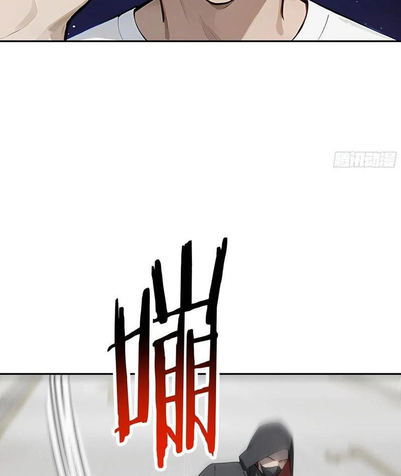 Tôi thật không muốn làm học thần Chapter 44 - 92