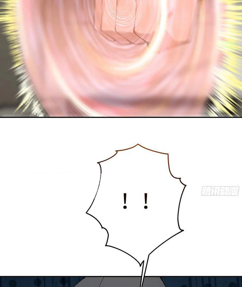 Tôi thật không muốn làm học thần Chapter 44 - 107