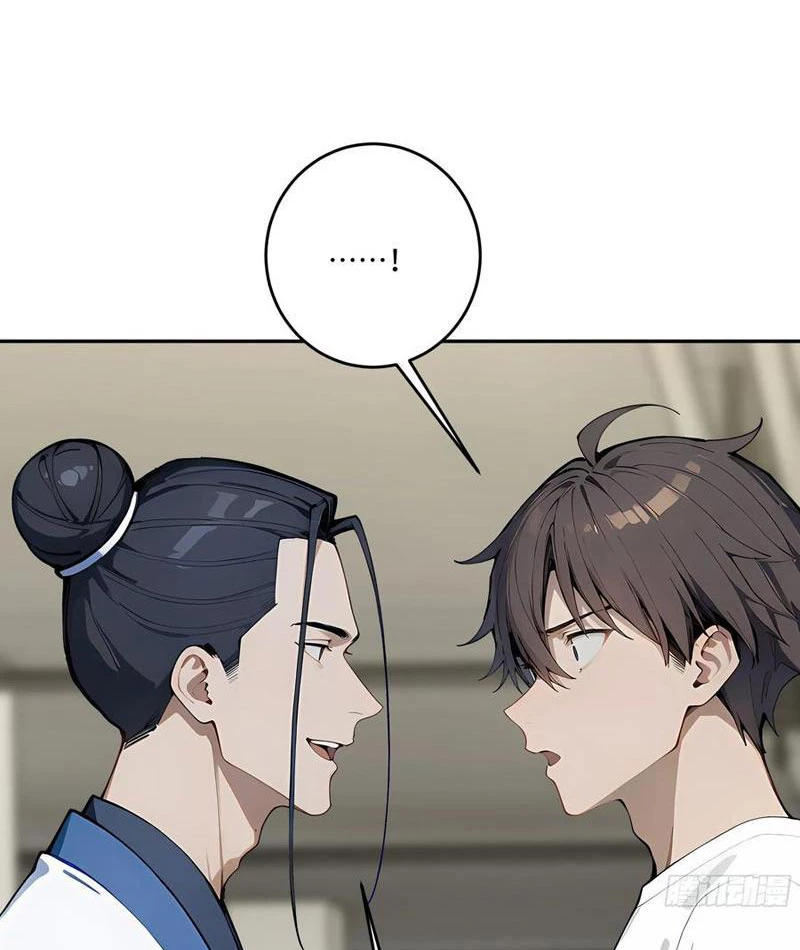 Tôi thật không muốn làm học thần Chapter 45 - 83