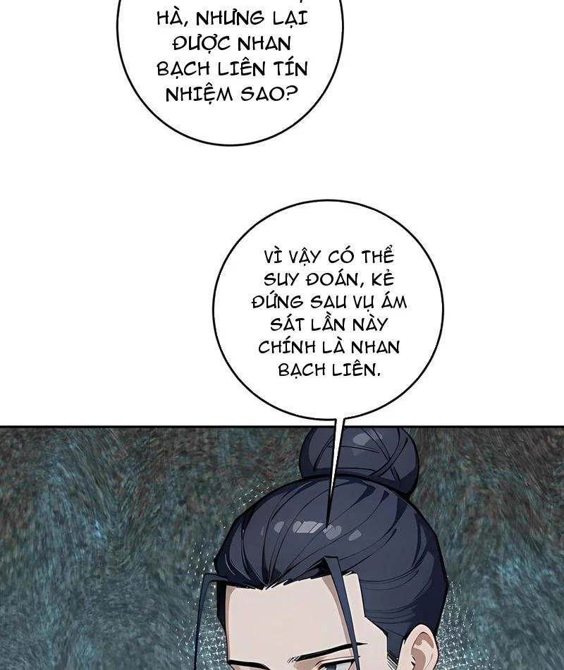 Tôi thật không muốn làm học thần Chapter 46 - 25