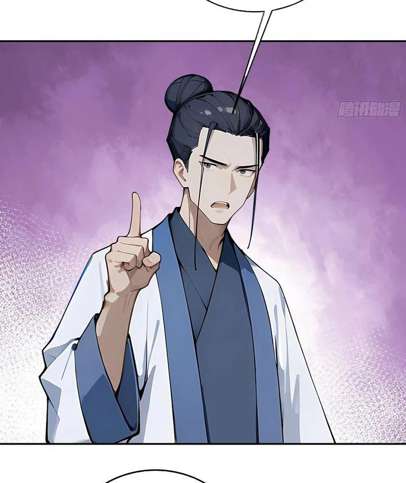 Tôi thật không muốn làm học thần Chapter 46 - 43