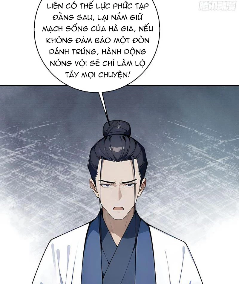 Tôi thật không muốn làm học thần Chapter 46 - 64