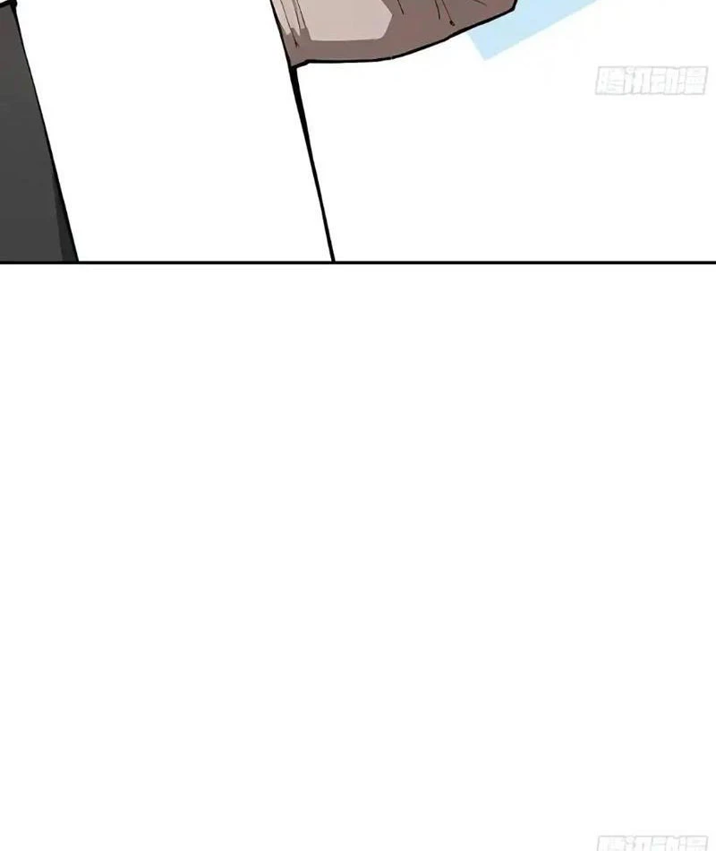 Tôi thật không muốn làm học thần Chapter 47 - 62