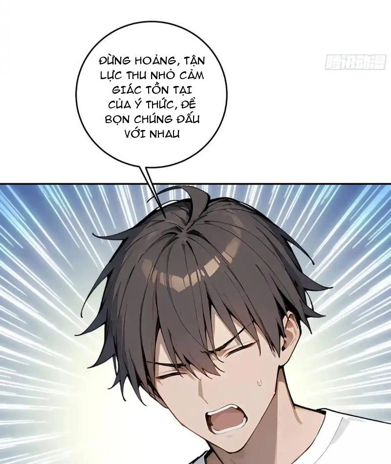 Tôi thật không muốn làm học thần Chapter 47 - 93