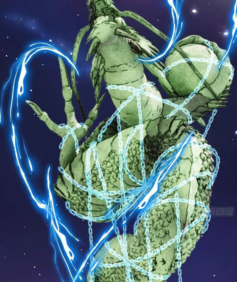 Tôi thật không muốn làm học thần Chapter 48 - 4