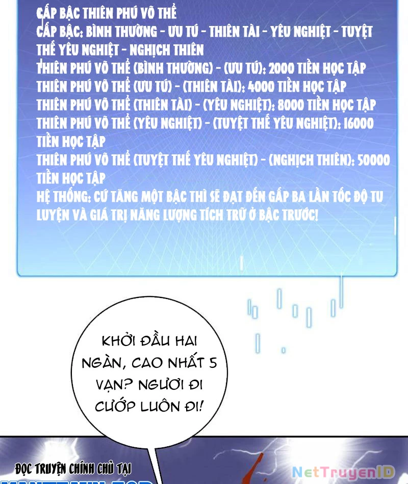 Tôi thật không muốn làm học thần Chapter 48 - 23