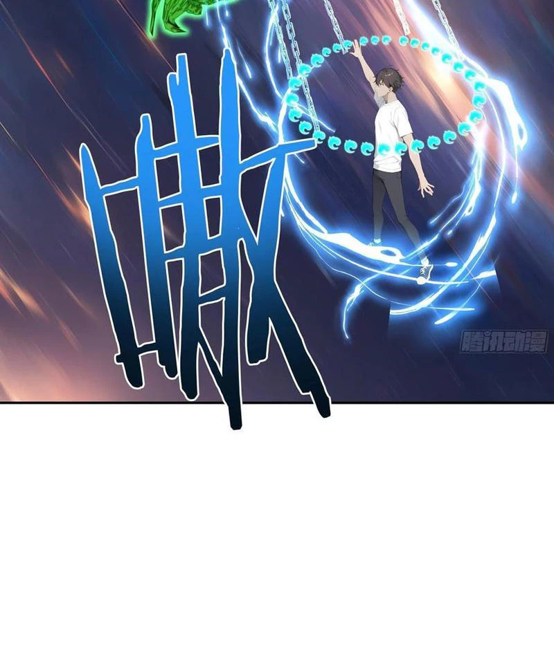 Tôi thật không muốn làm học thần Chapter 48 - 43