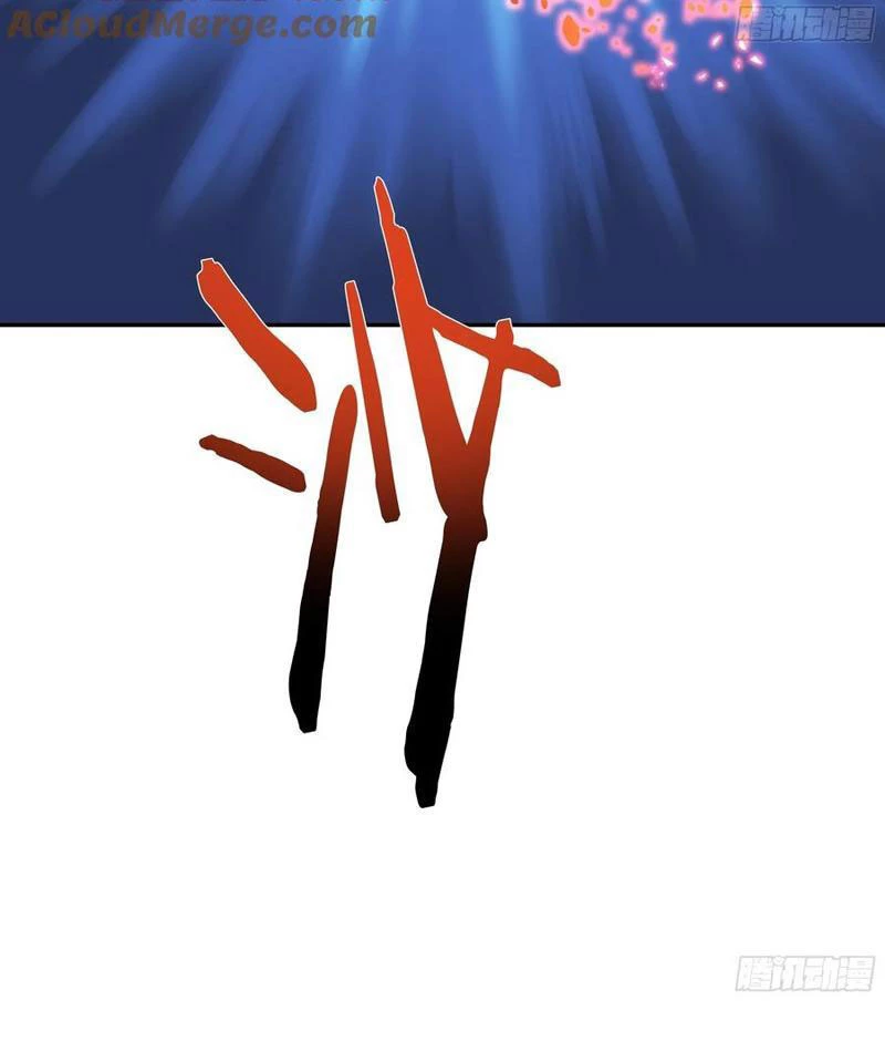 Tôi thật không muốn làm học thần Chapter 48 - 45