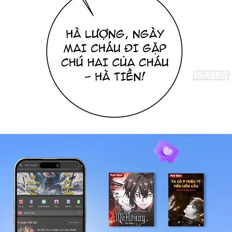 Tôi thật không muốn làm học thần Chapter 48 - 135