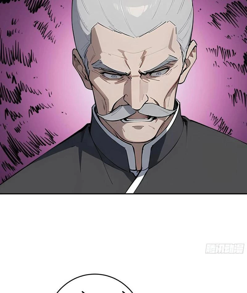 Tôi thật không muốn làm học thần Chapter 49 - 17