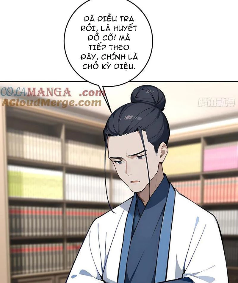 Tôi thật không muốn làm học thần Chapter 49 - 25