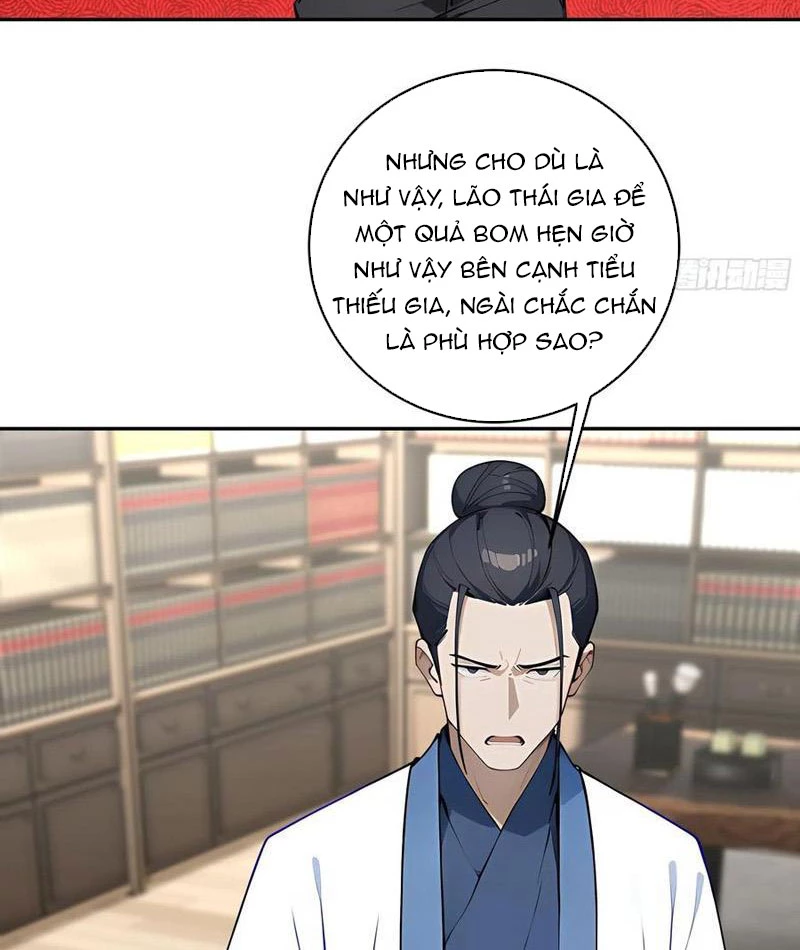 Tôi thật không muốn làm học thần Chapter 49 - 45