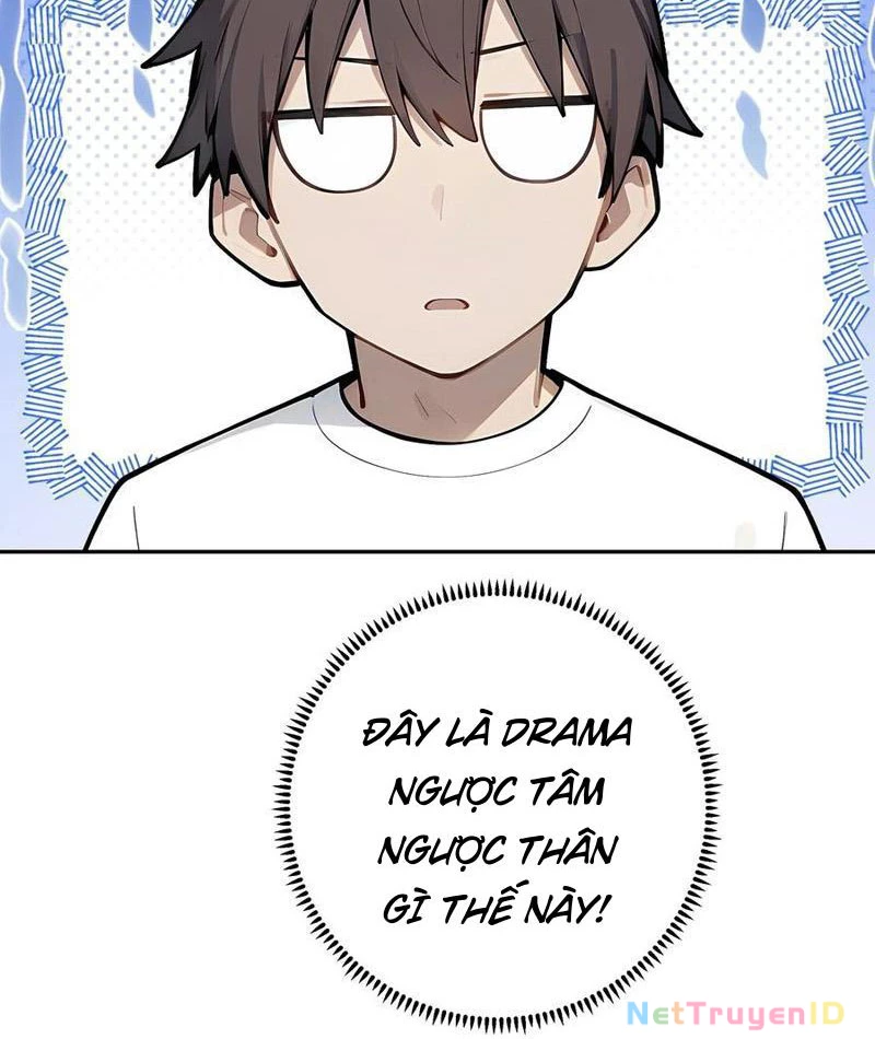 Tôi thật không muốn làm học thần Chapter 49 - 73